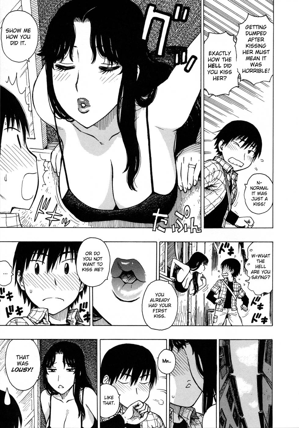 Hentai Manga Comic-Hitozuma-Chapter 1-Back Alley Housewife-10